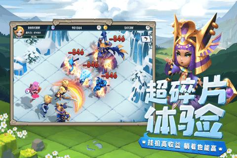 麦片里加3个鸡蛋，不熬粥不煮饭，简单营养不长胖，做一次吃7天游戏画面