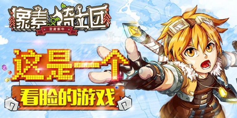 贝儿公主的晚礼服