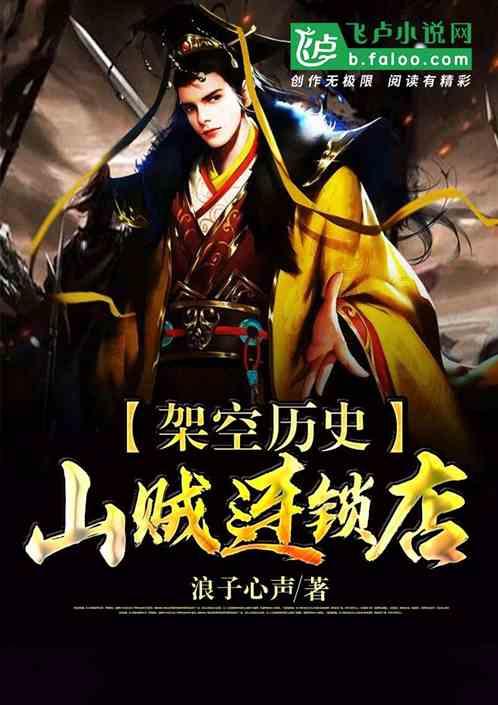 逻科斯知识科普：复试评分表，看懂评分要点复试通过不是梦！