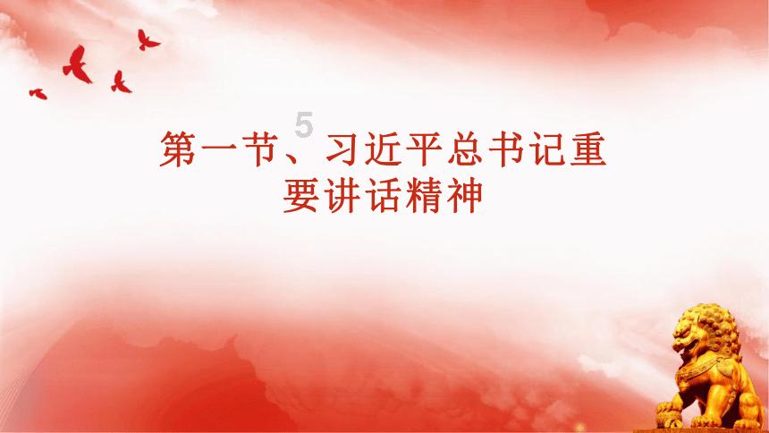 奥利维亚药店