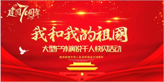男子与银行女柜员发生争执被喊“滚”，“以为我不会打你一样”，银行：诫勉谈话，扣绩效5%