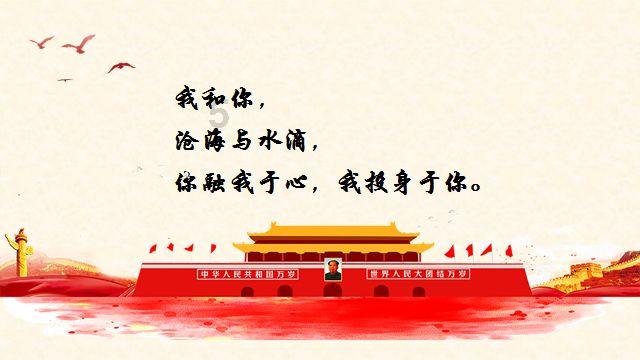 幻想纹章3.3