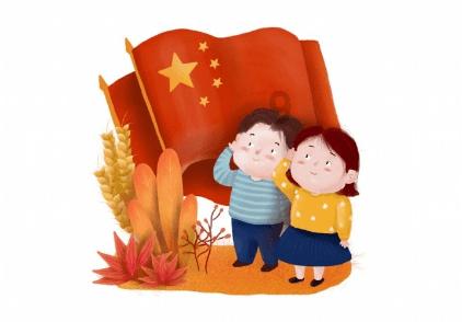 以重大项目提速快跑开新局