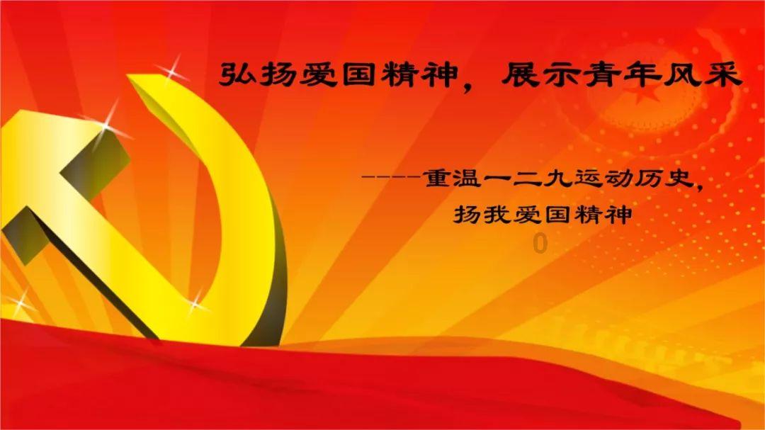 企业家日报：欣然铝业重拳布局铝型材项目