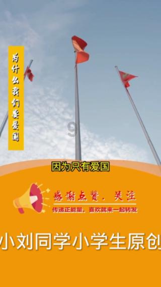 格斗巅峰大作战