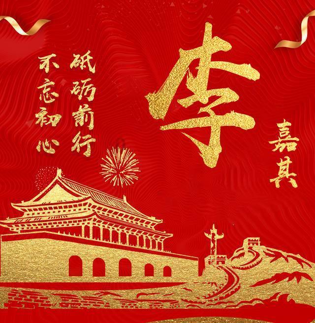 线上摩托挑战赛