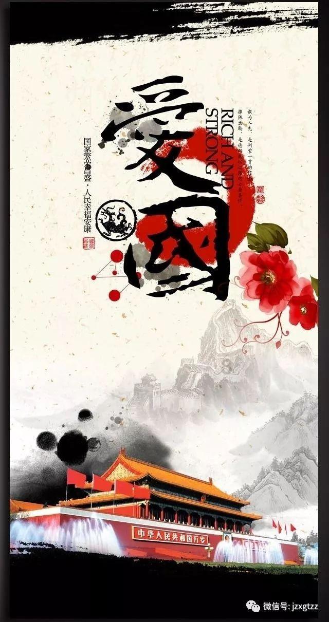 救援小棕兔
