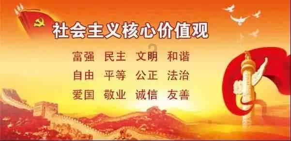 郑州市第九人民医院荥阳医养结合中心：强医促养 实现医康养护“零距离”转换