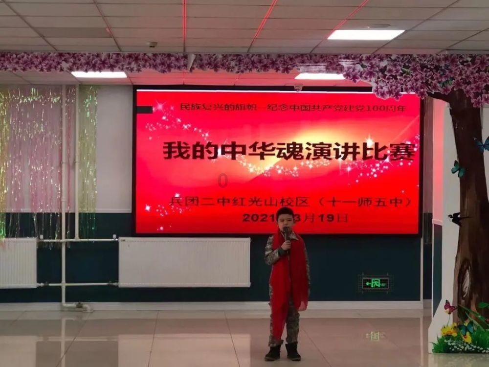 有“双流量”加持，《有翡》还是塌了：男主面瘫女主憔悴引差评，你怎么看？游戏画面