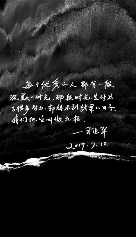 召唤神龙万宁版祖龙