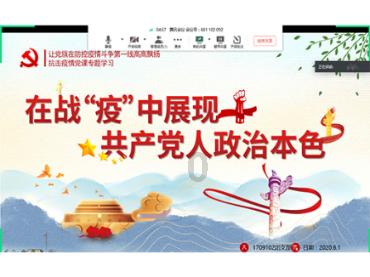 英国皇家学会工艺院有哪些知名院士?