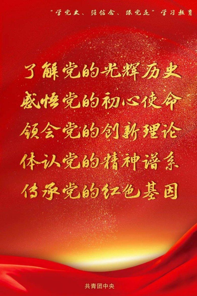 幻想乡大冒险