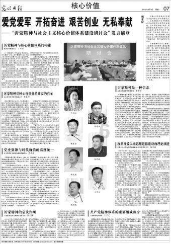 玻尿酸填充的优势有哪些?