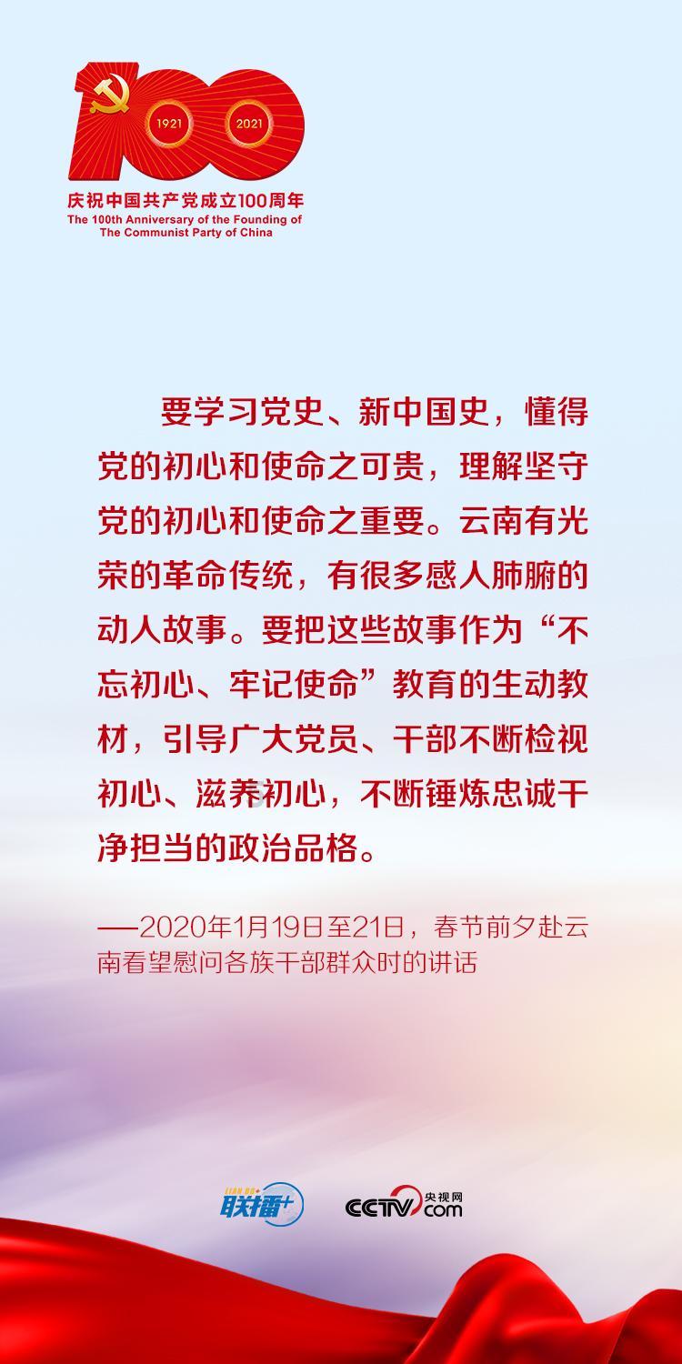 新能源板块预期乐观 看好光伏等领域机遇