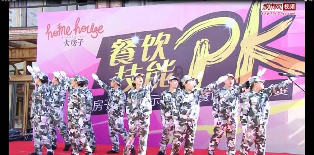 虫虫助手下载