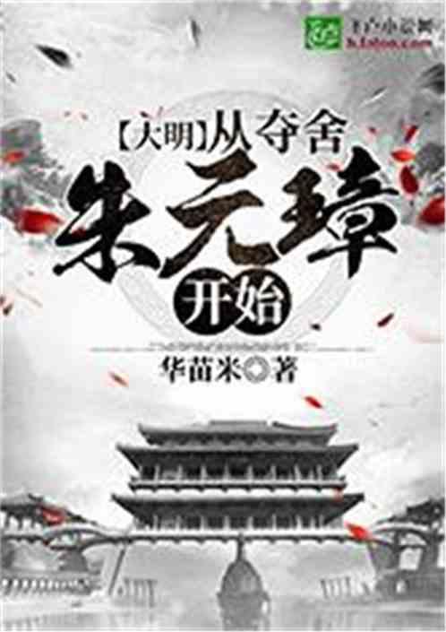 什么样的时机最适合买房?- 专业的有问必答平台