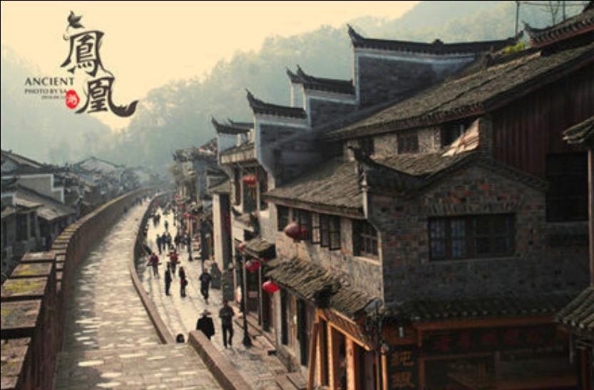 辐射3